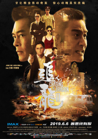 亚洲国产精品麻豆